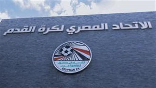اتحاد الكرة يقترب من حسم المدير الفني للجبلاية.. خبير برتغالي الأرجح