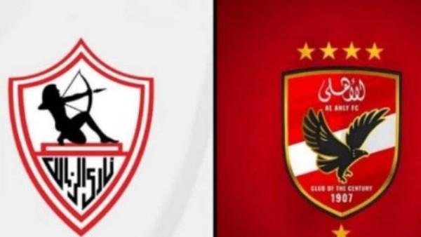 17 / صفر .. الأهلي يكتسح الزمالك بـ الألعاب الجماعية .. سوبر أهلاوي فى القدم .. والطائرة بدون منافسة .. وسيطرة مطلقة على اليد والسلة