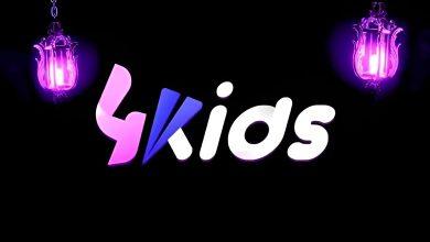 تردد قناة 4 Kids الجزائرية