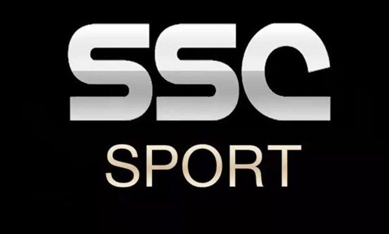 قنوات ssc الرياضية