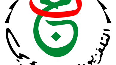 تردد قناة الجزائرية المشفرة وطريقة فك تشفيرها لـ مشاهدة مباراة المغرب وتنزانيا في أمم أفريقيا 2026
