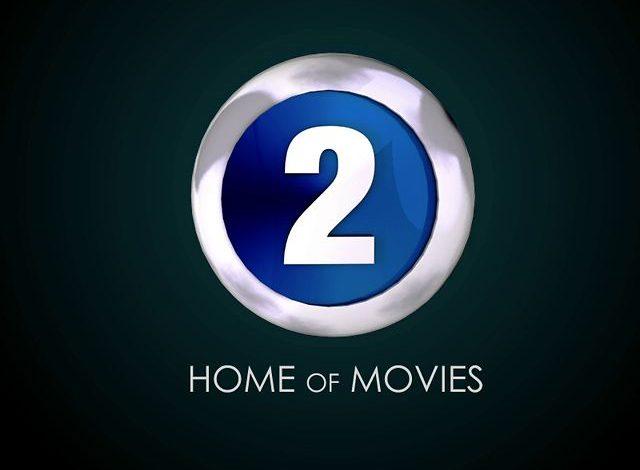 تردد قناة MBC2 الجديد