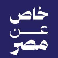 توقعات برج العقرب في حظك اليوم| الحظ يقف بجانبك فلا تردد في خوض تجارب جديدة