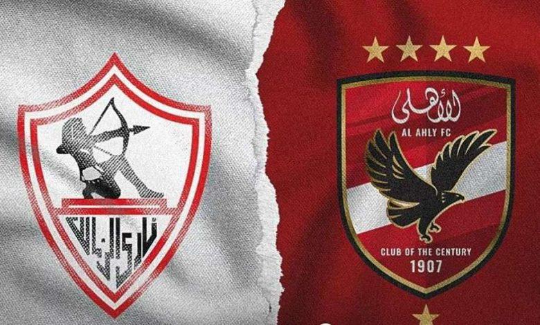 إعلامي يكشف عن طاقم تحكيم مباراة القمة