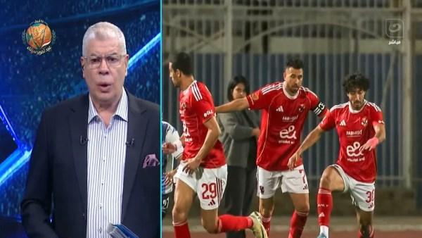 شوبير يفجر مفاجآت: الأهلي يعيش أزمة كبيرة والوضع سيء للغاية