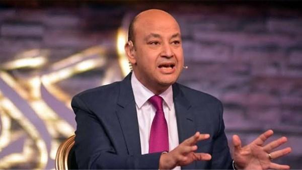 عمرو اديب : أنا مش مطمن لمباراة الأهلي