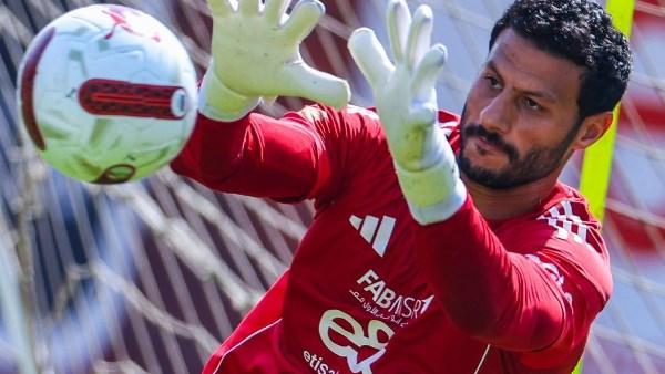الشناوي يدعم الأهلي في مواجهة سموحة