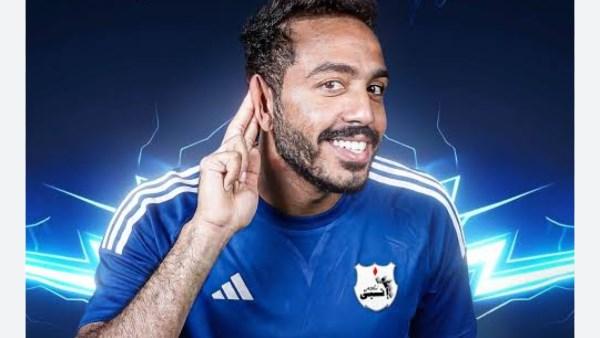محمود كهربا يثير الجدل بأجواء رومانسية على انستجرام