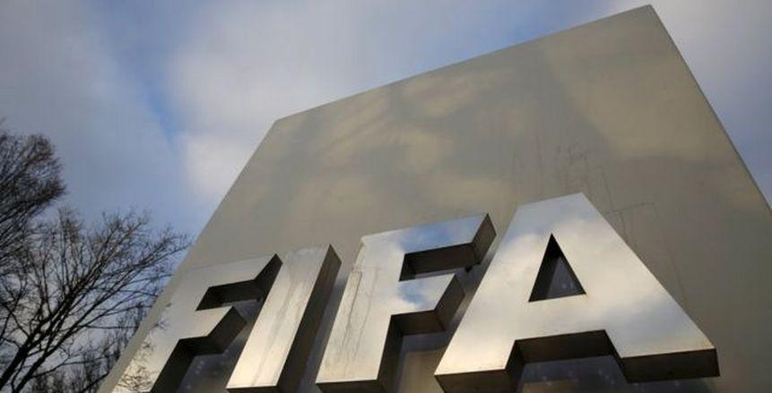 عاجل| بعد لدغة روسيا.. أول قرار من «فيفا» مع منتخب مصر قبل صدام البرازيل في أمريكا