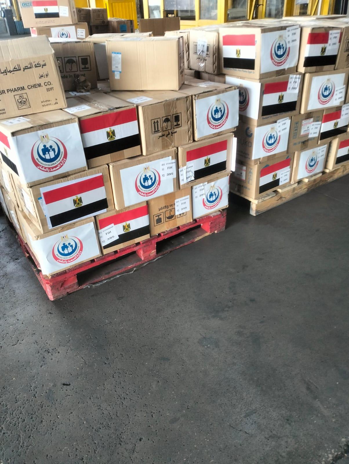 شحنة أدوية ومستلزمات طبية