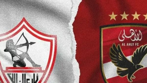 نفسنا نفرح.. الدردير يوجه رسالة لـ مشجعي الزمالك قبل القمة