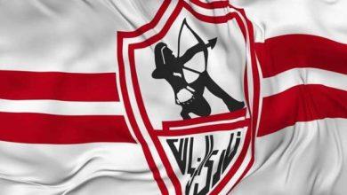 خطة الزمالك لحل أزمة القيد والحصول على الرخصة الإفريقية