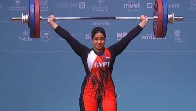 ذهبية جديدة لرفع الأثقال .. رحمة أحمد ترفع رصيد مصر لـ 9 ميداليات عالمية
