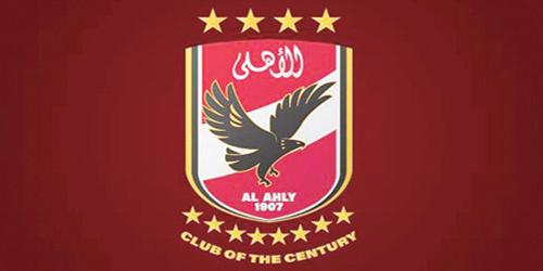 هداف الدوري المغربي مرشح للانتقال للأهلي.. تفاصيل