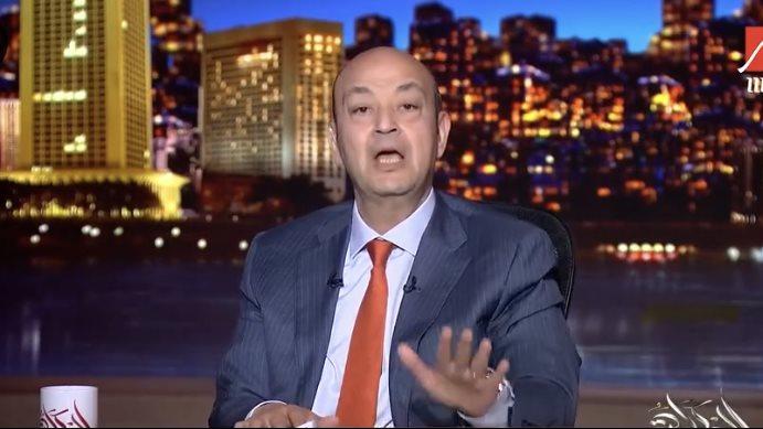 تعليق ناري من عمرو أديب بعد فوز الأهلي بثلاثية أمام الزمالك