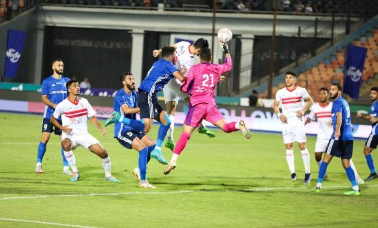تحفظ دفاعي من سموحة والزمالك بعد مرور 35 دقيقة