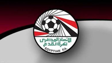 اتحاد الكرة ينعى والد محمد شحاتة